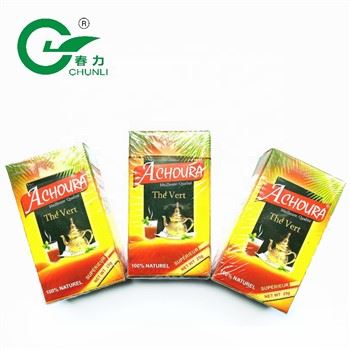 Teh Achoura Chunmee