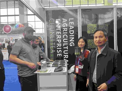 Lawatan Pameran Makanan Antarabangsa Uzbekistan Industri Teh Chunli